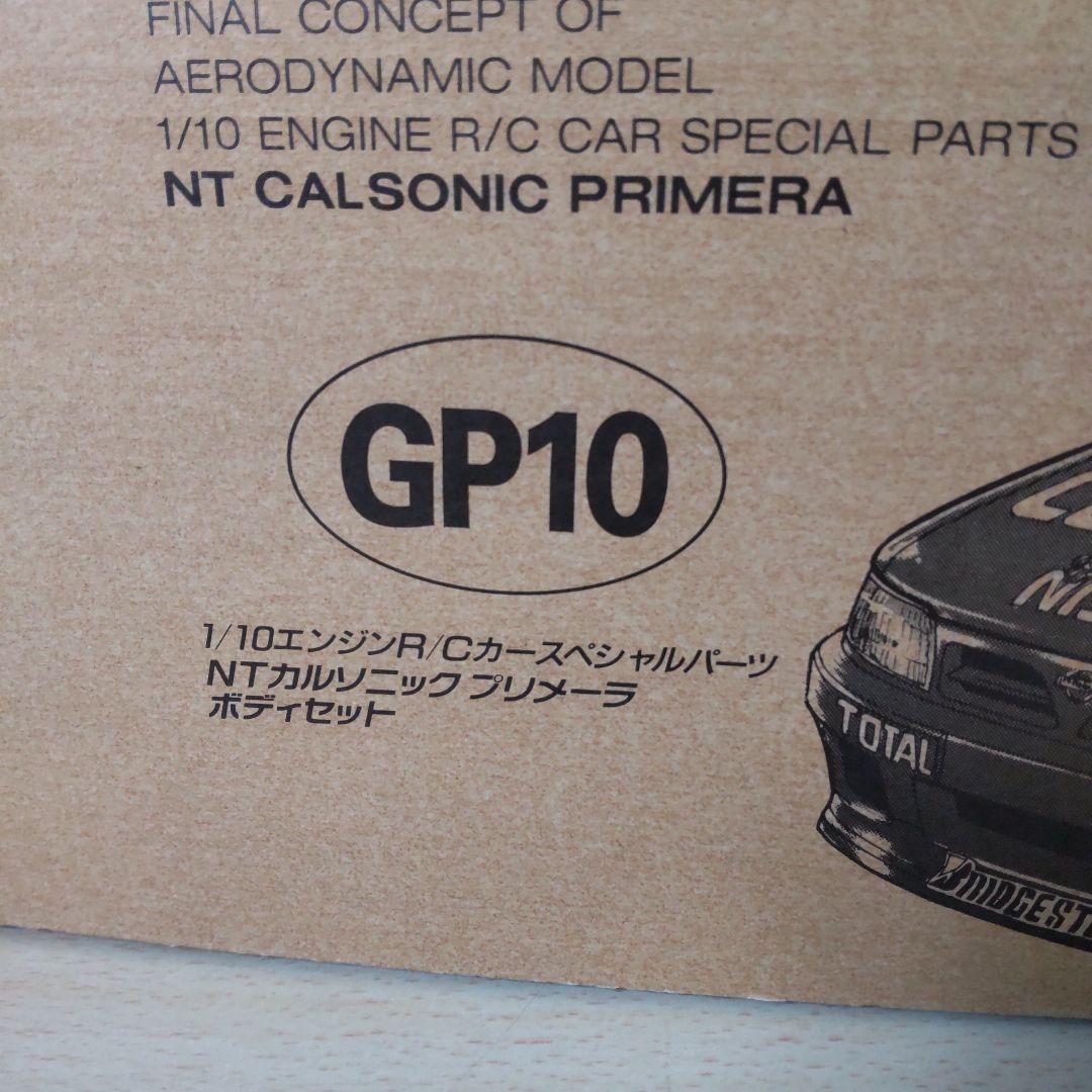 CROSSジャンク扱い ／部品取り？？？／お探方必見