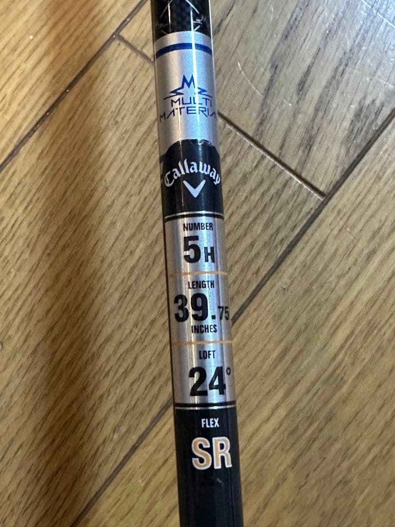 PARADYM Ai SMOKE HL ５Ｕユーティリティ　２４° ＳＲ