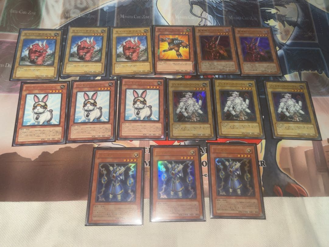 遊戯王1103環境用、兎ラギアデッキパーツ 購入後24時間以内発送可能