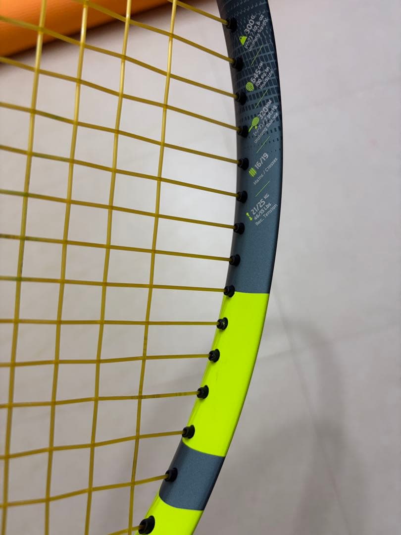 ラケット(硬式用) 2026 Babolat Pure Aero 100 G2
