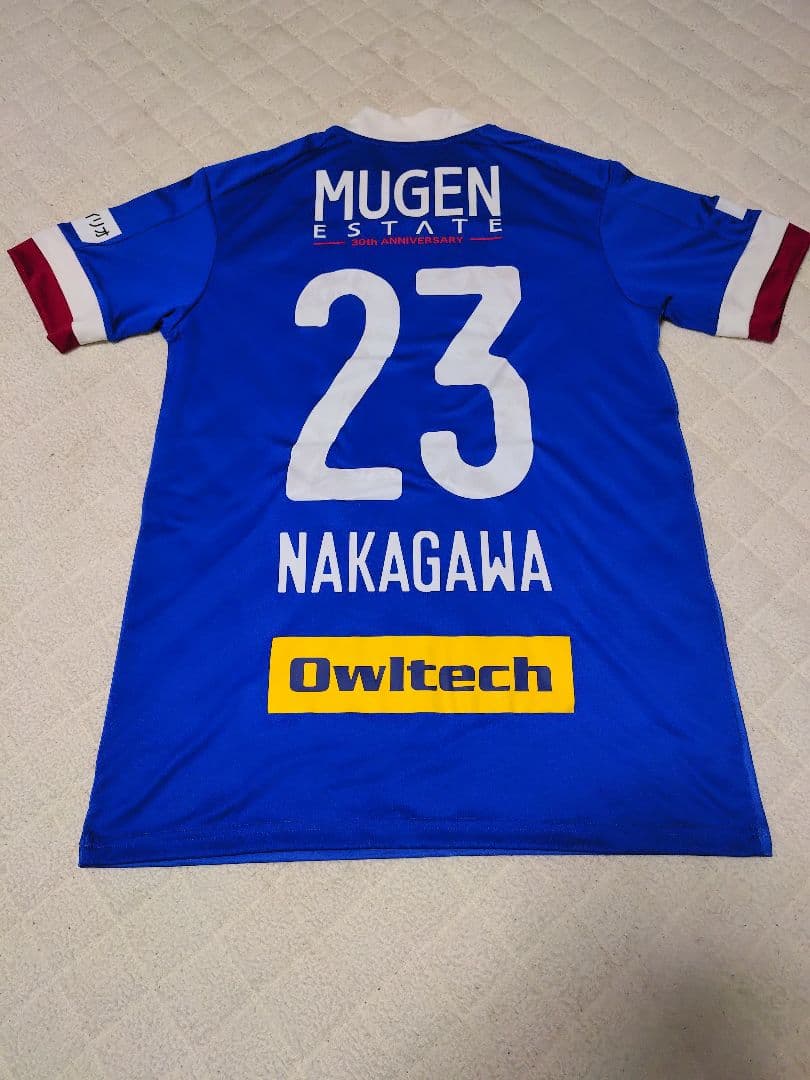 仲川輝人23 横浜F・マリノス 2020ホームユニフォーム