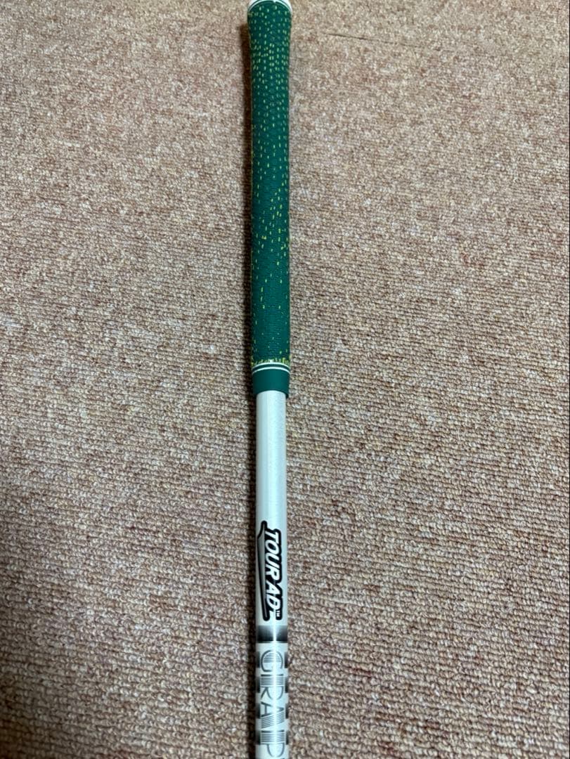クラブ TOUR AD U 85 S