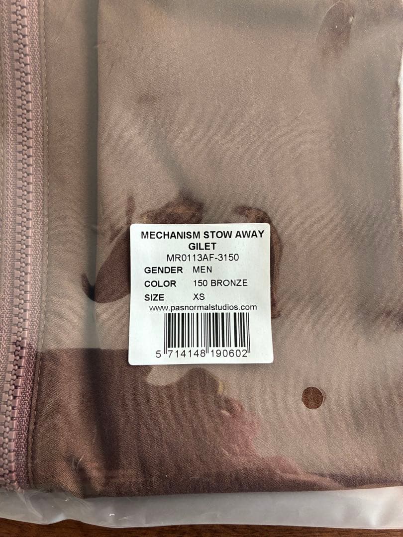 パスノーマルスタジオ MECHANISM STOW AWAY GILET