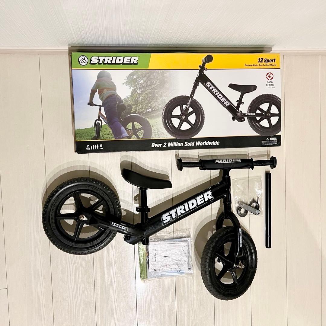 STRIDER ストライダー バランスバイク ブラック 12インチ キッズバイク
