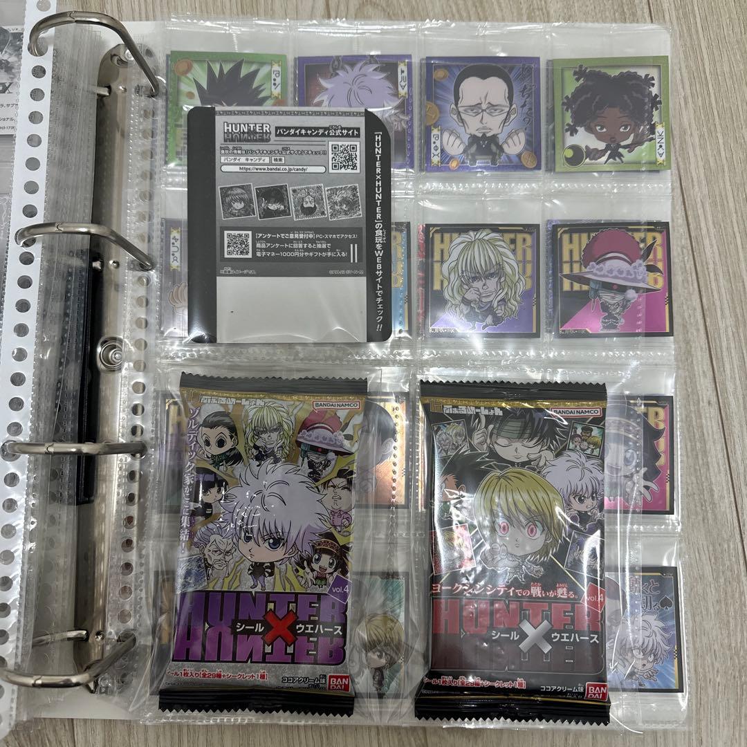 ハンターハンター　ウエハース　シール　にふぉるめ