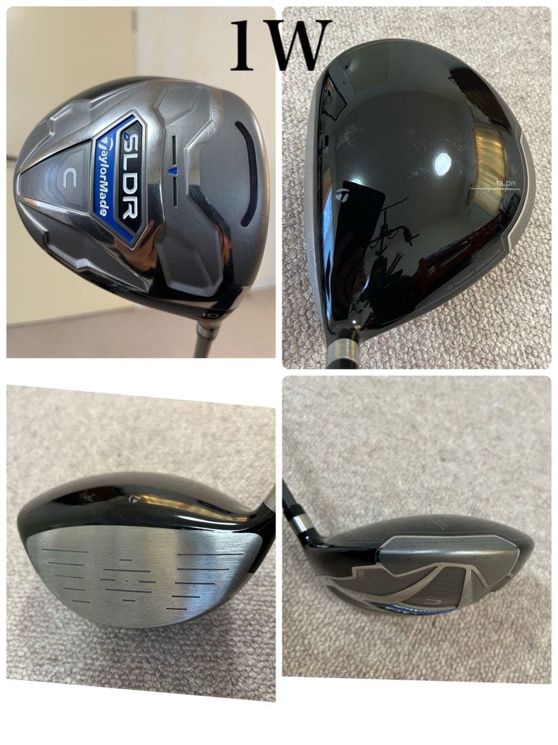 TaylorMade統一メンズゴルフクラブ13本セットキャディバッグ付