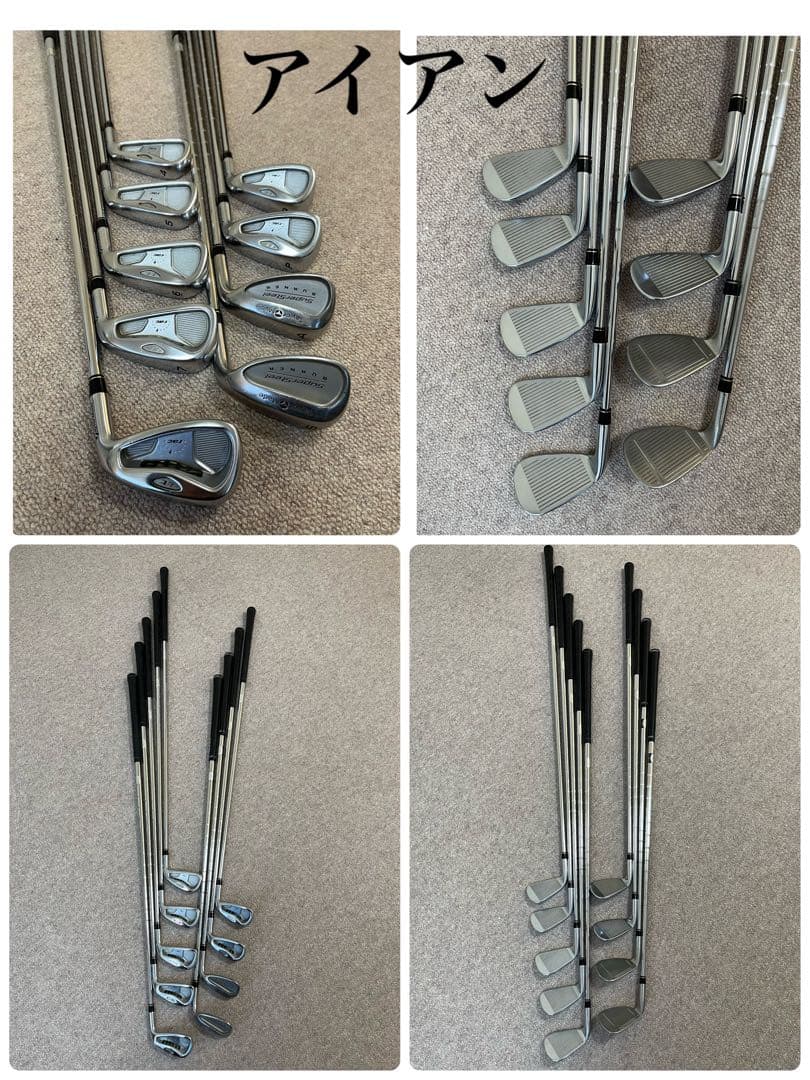 TaylorMade統一メンズゴルフクラブ13本セットキャディバッグ付