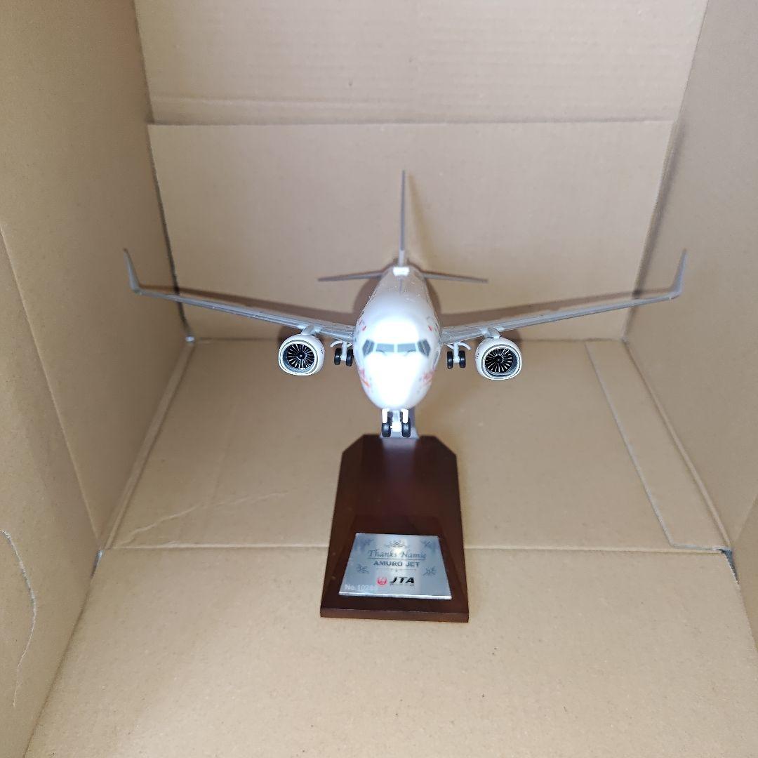 航空機・ヘリコプター 1/130 B737-800 JTA AMURO JET JALUX