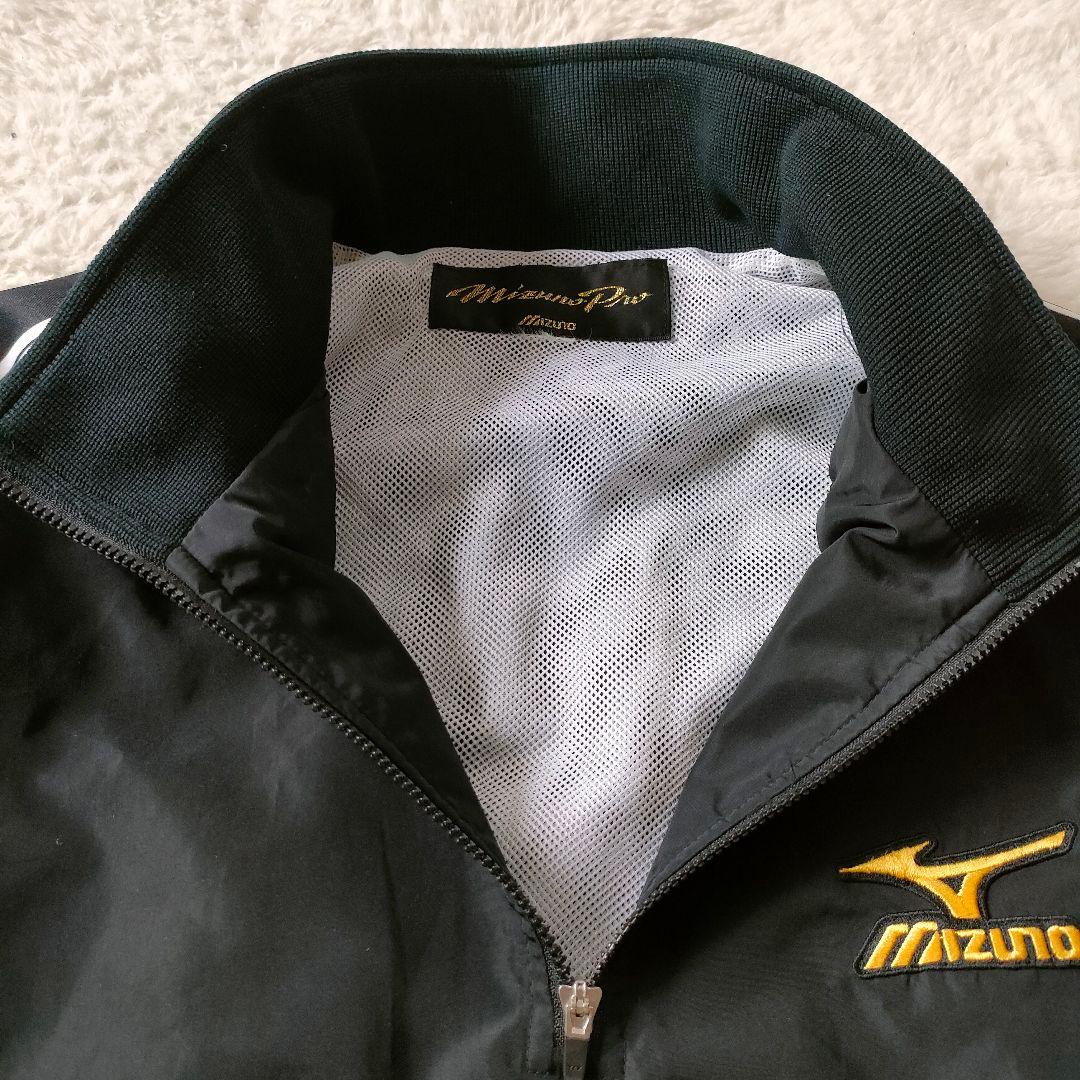 MIZUNO PRO セットアップ ウインドブレーカーミズノプロ野球ハーフジップ