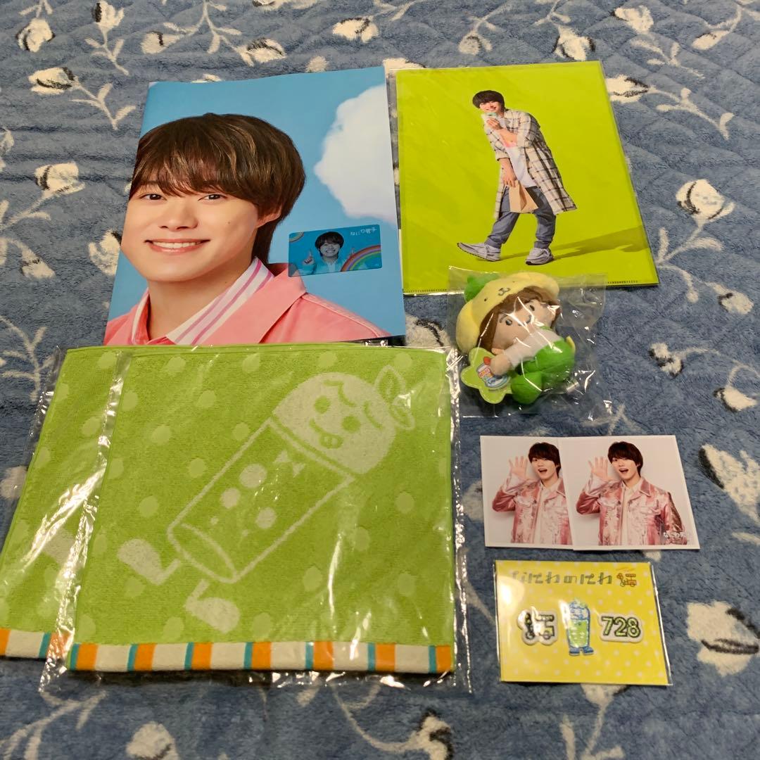 なにわ男子 大橋和也 グッズ まとめ売り