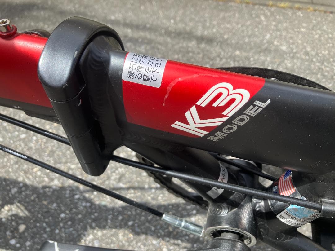 DAHON K3 折りたたみ自転車 レッド
