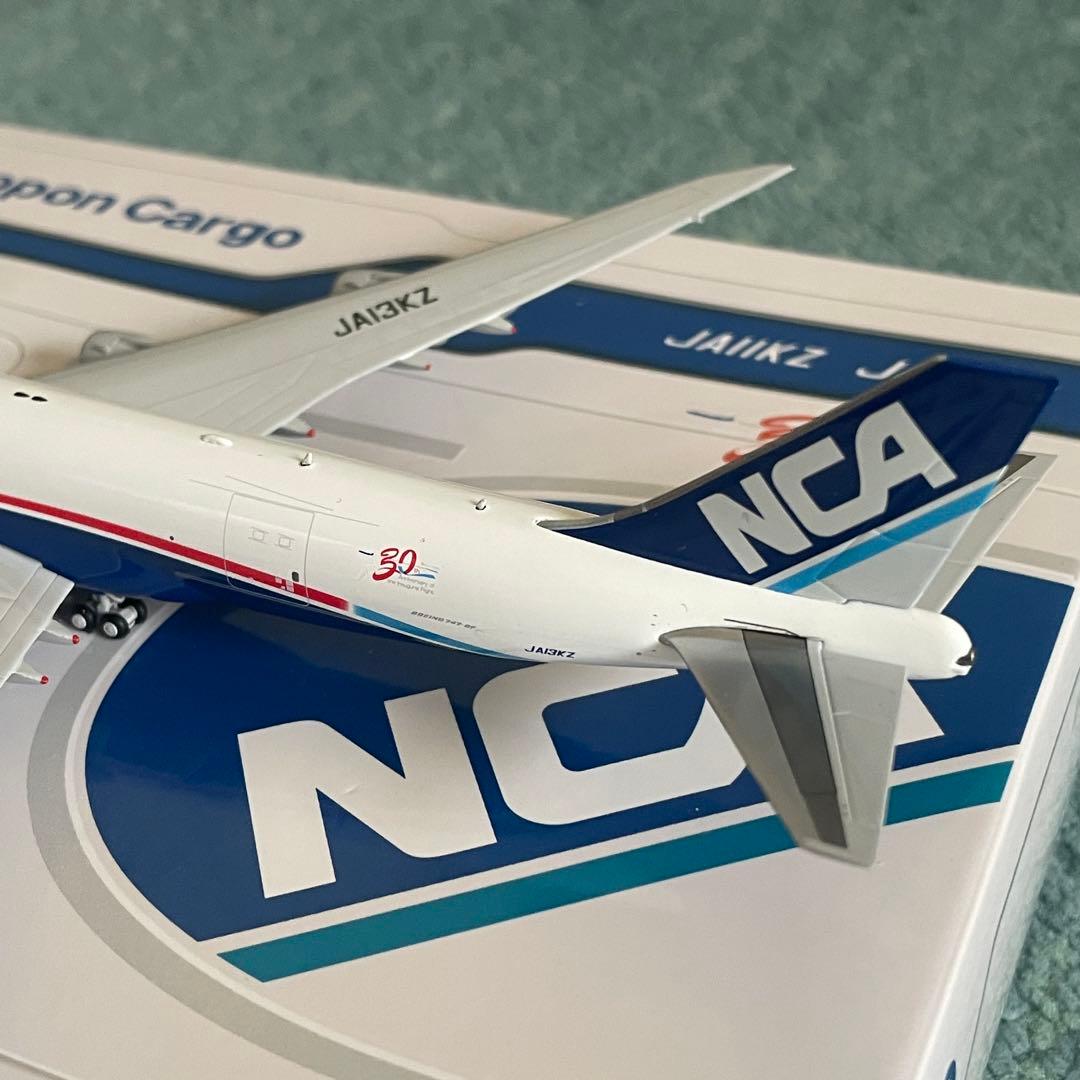 NCA 747-8F Nippon Cargo Airlines 30周年塗装