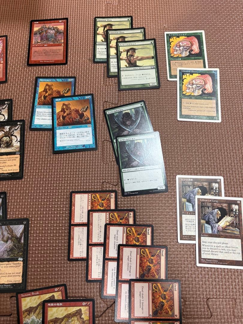 MTG まとめ売り15000枚以上　ハルマゲドン 殺し　精神異常　落盤　汚物の雨