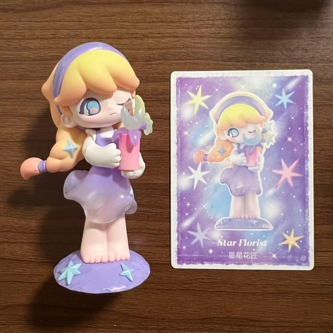POPMART AZURA まとめ売り