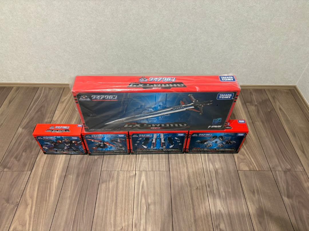 【欠品なし】ダイアクロン ロボットベースGX ＋関連製品＋GXソード(未開封)