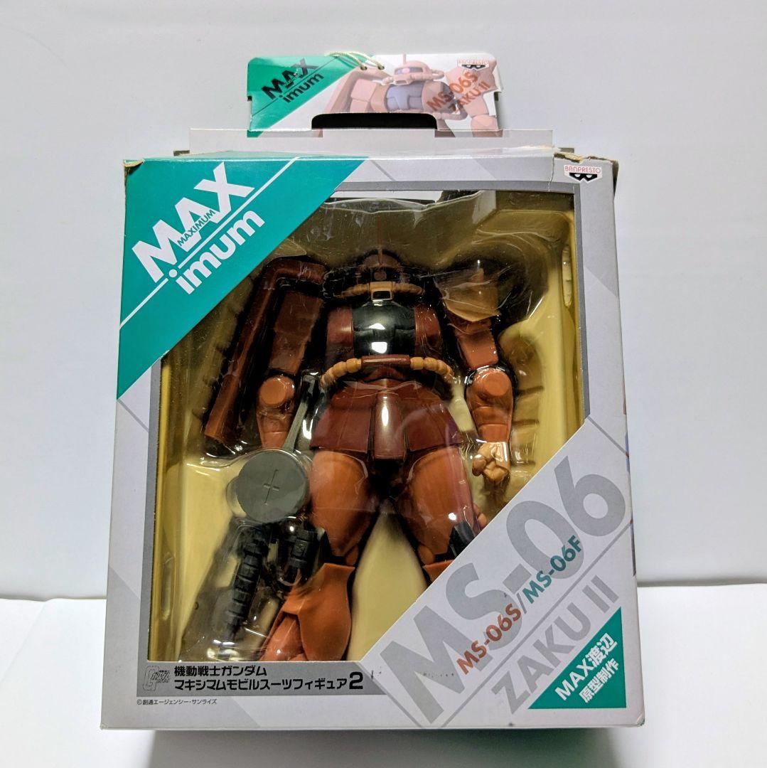 【2体セット】機動戦士ガンダム　フィギュア　マキシマムモビルスーツ　ザクII