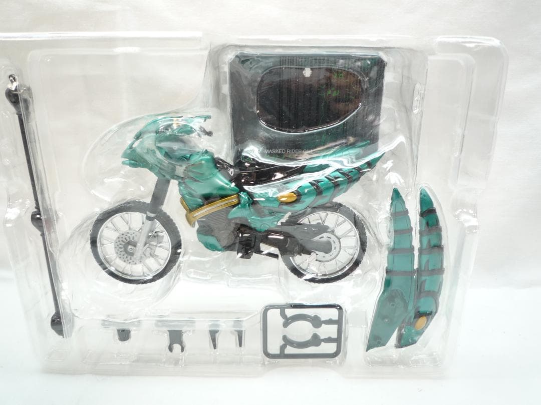 特撮 Kamen Rider Skull Skullboilder & Gills R
