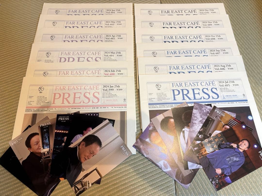 小田和正ファンクラブ会報誌最終号含め40部