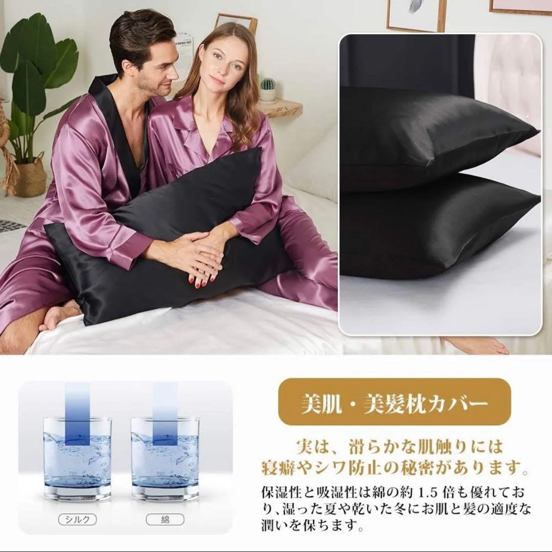 【新品・未使用】LILYSILK 枕カバー　ピローケース　シルク枕カバー