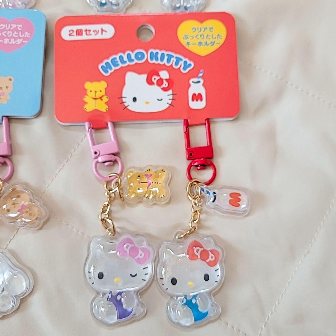 サンリオ お揃いニコにこ キーホルダー キティ マイメロ シナモロール クロミ