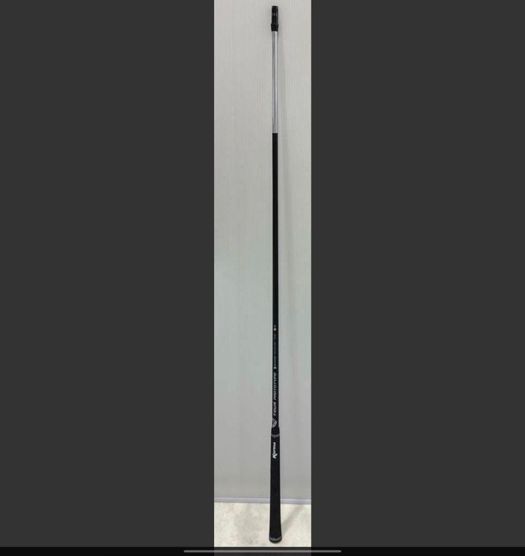 新品グリップ 2000本限定 バイメイトリックス ツアー プロトタイプ