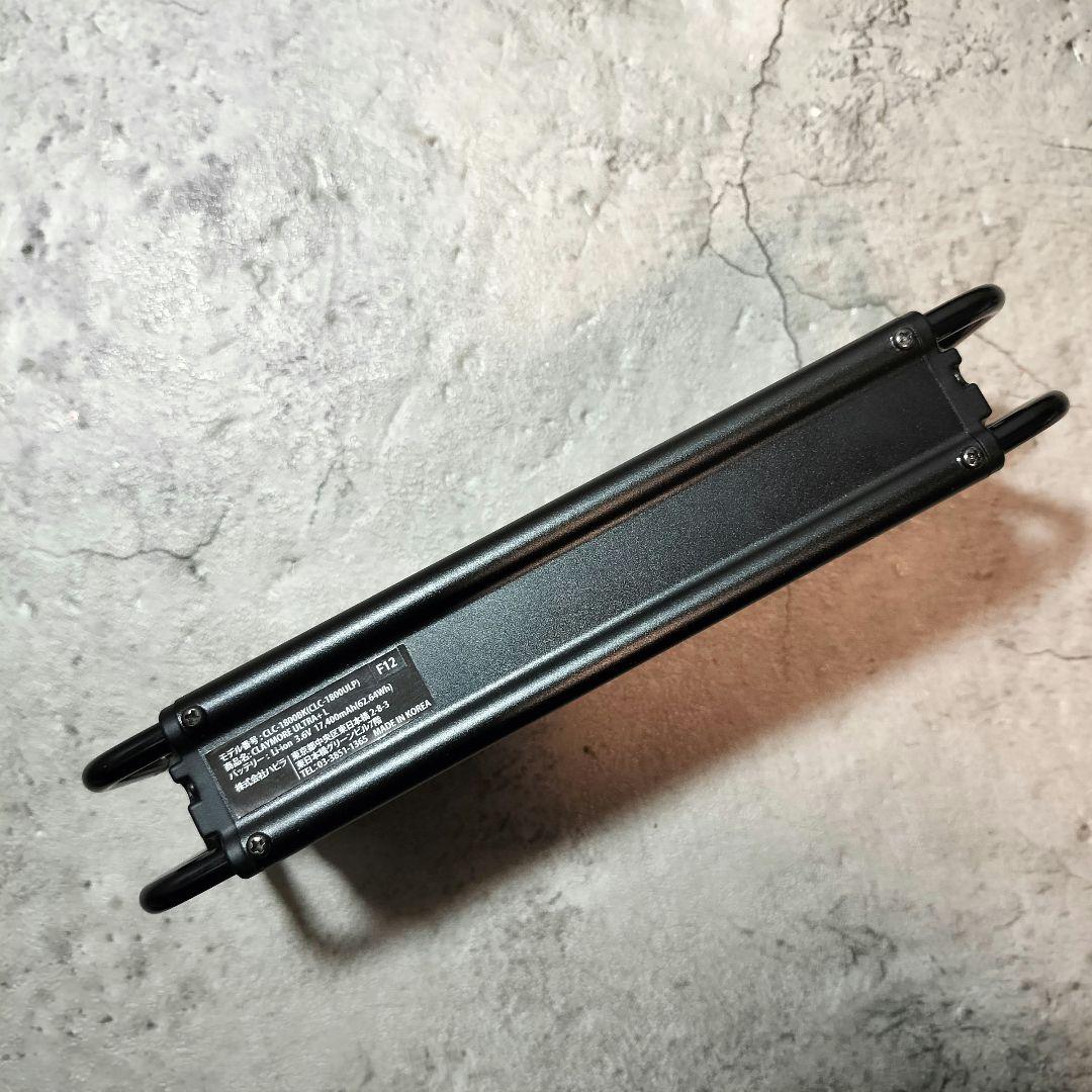 CLAYMORE クレイモア LEDランタン ULTRA+ L