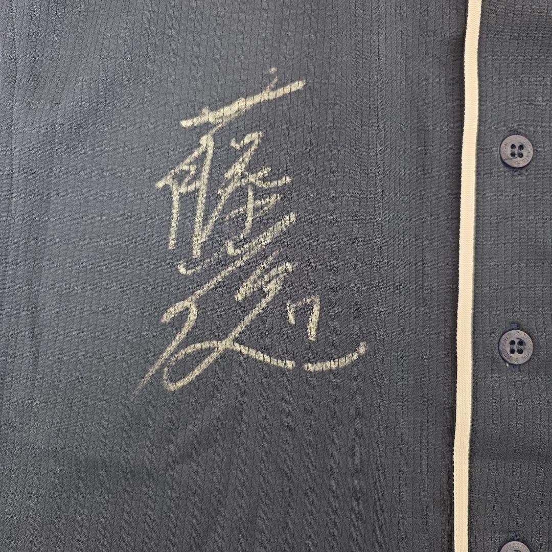 阪神タイガース　藤川俊介　選手　直筆サインユニフォーム　公式