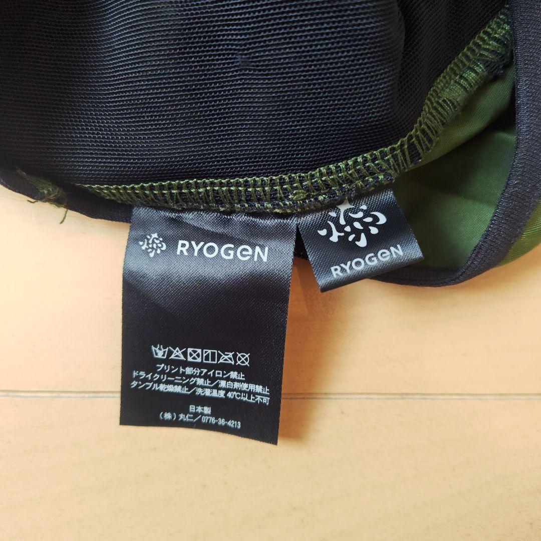 RYOGEN DOCKING SHORT TIGHTS Lサイズ
