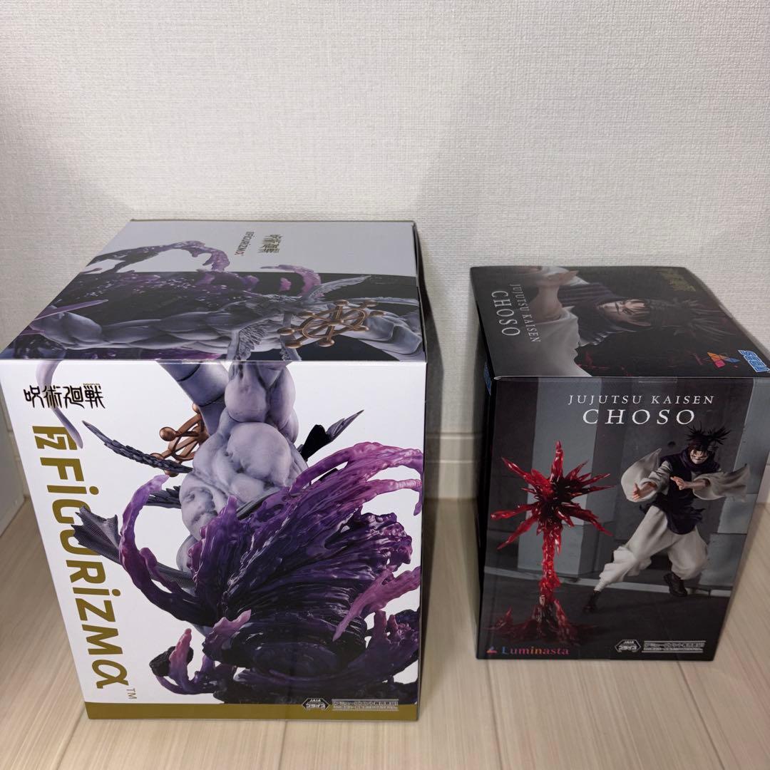 呪術廻戦 魔虚羅 ちょうそうフィギュア2体セット