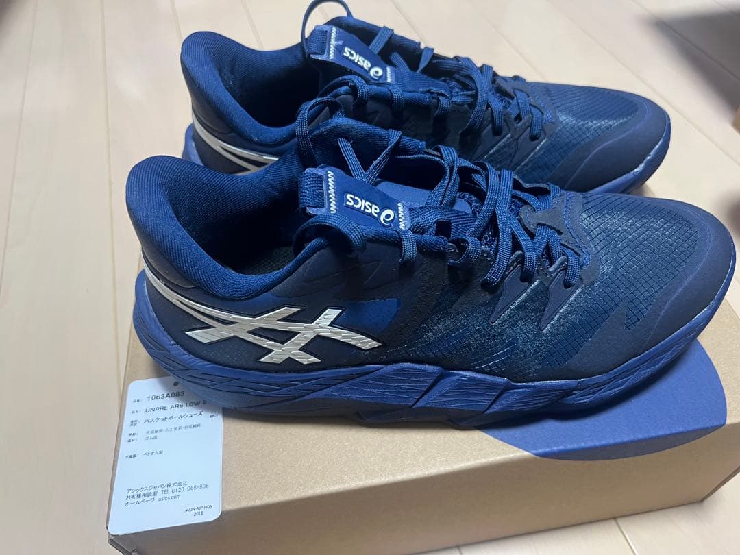ASICS バスケットボールシューズ UNPRE ARS LOW 2