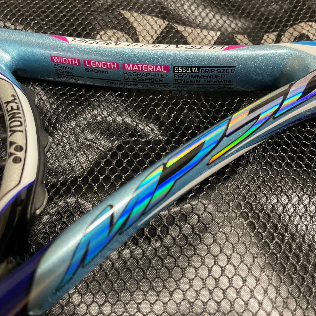 YONEX テニスラケット ３本セット