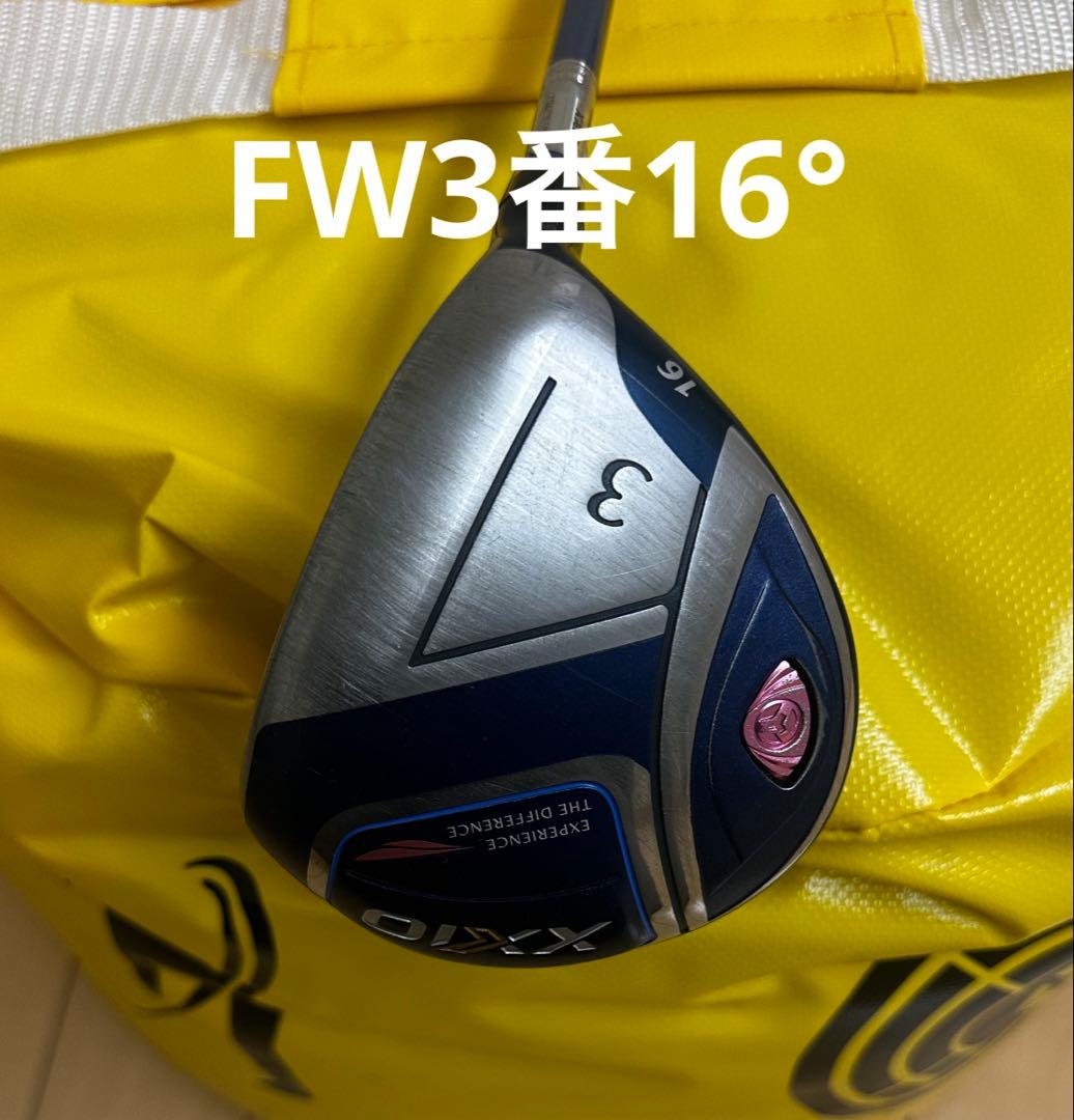 ゼクシオレデースドライバー　フェアウェイ3番5番の3点セット