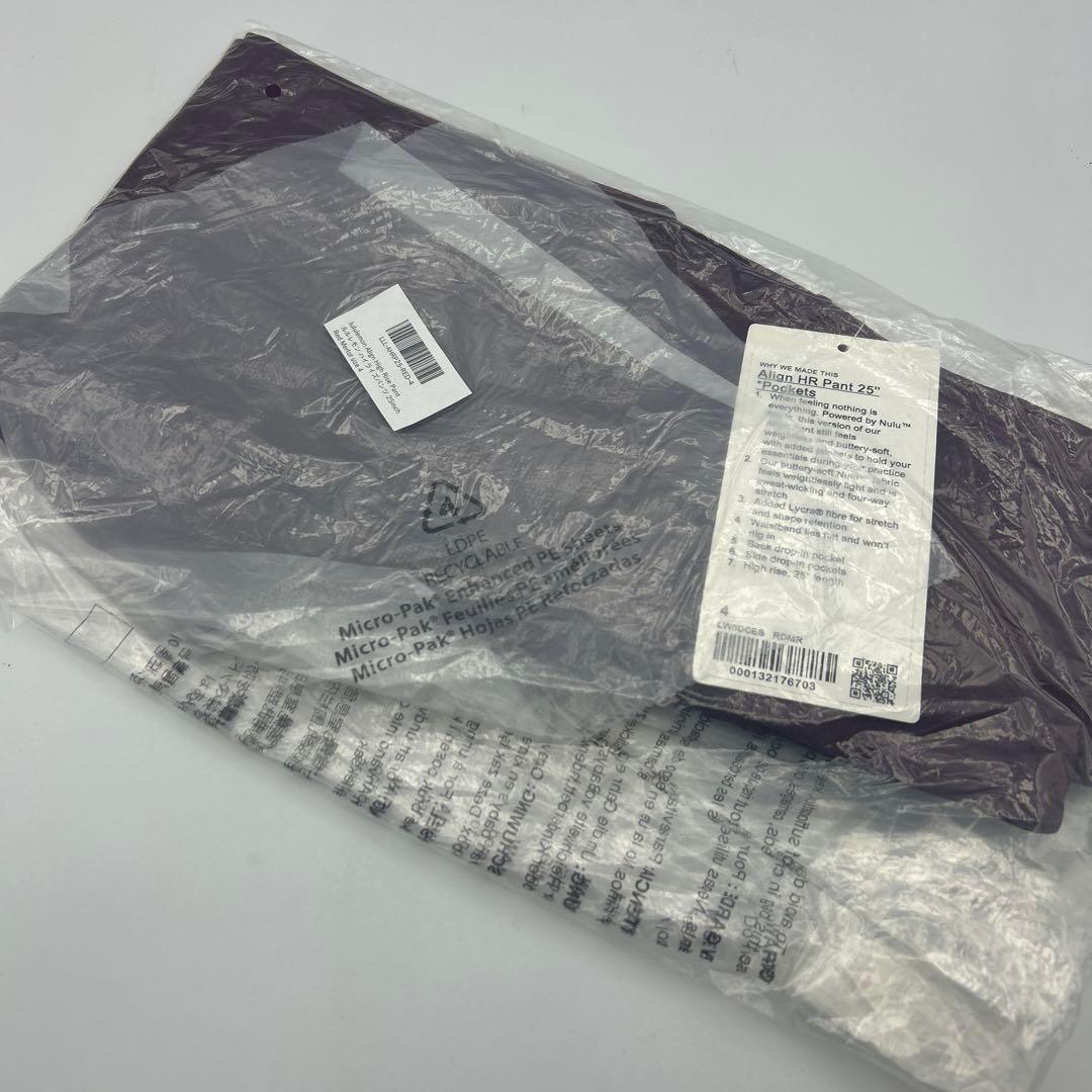 lululemon Align HRパンツ ルルレモン red merlot