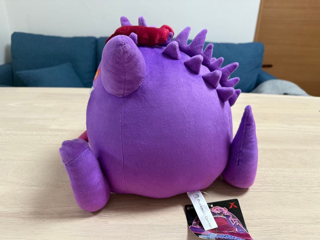 [超良品]キョダイマックスゲンガー ぬいぐるみ ポケモン ポケモンセンター 限定