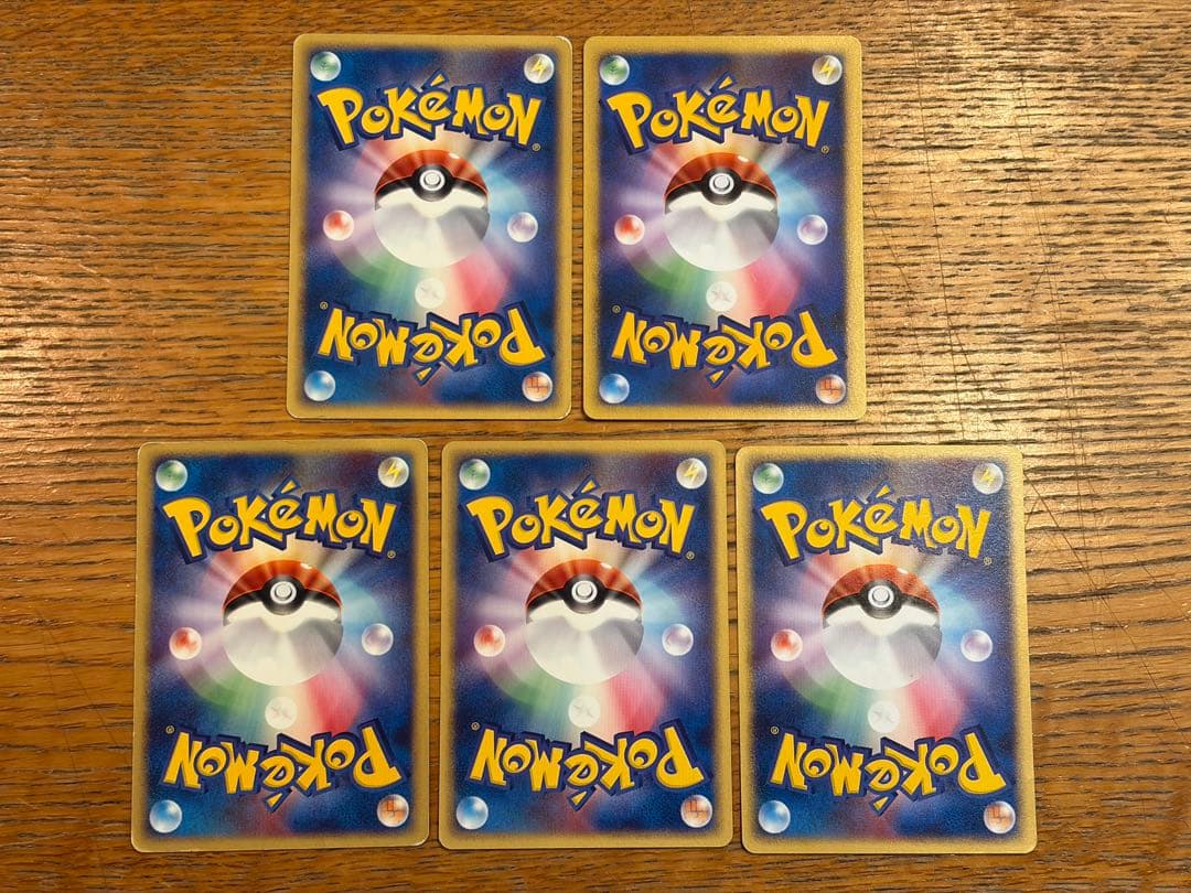 ポケモンカード 草タイプ 23種31枚 イトマル/スピアーなど 進化揃い