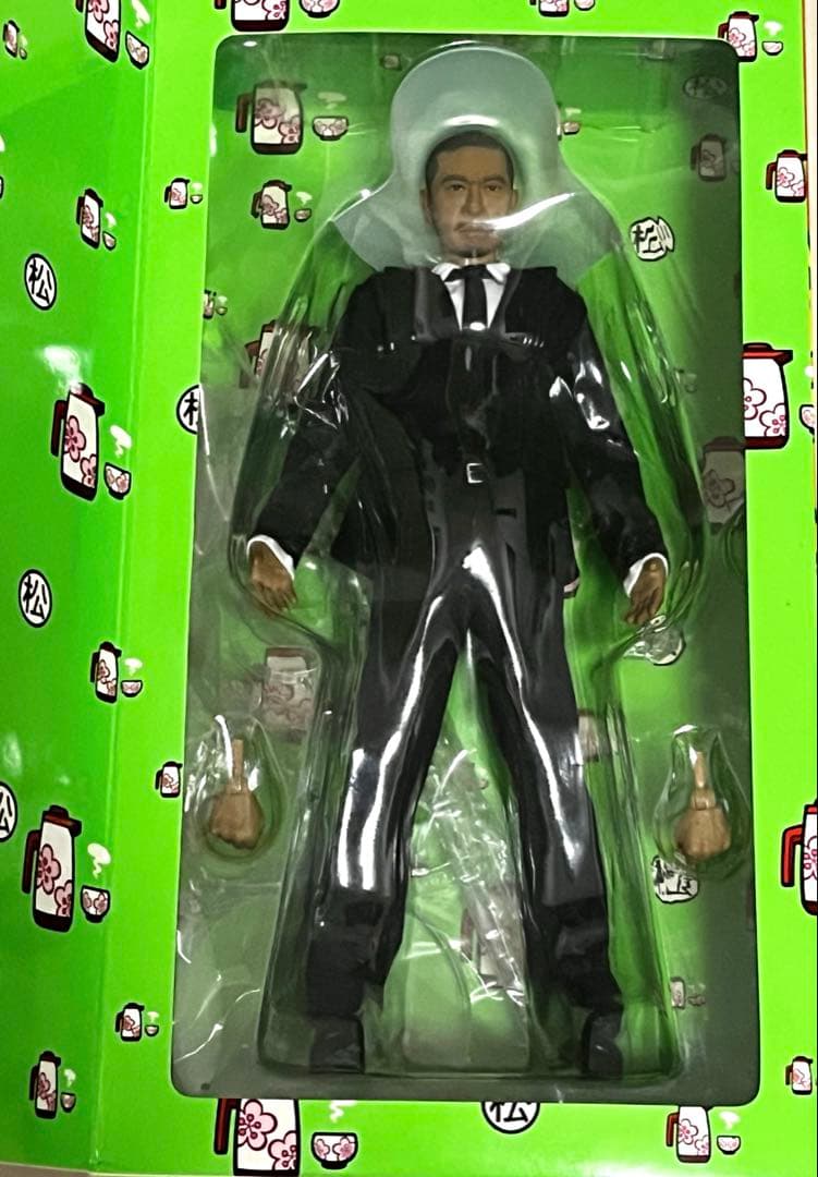メディコムトイ＆S.H.Figuartsダウンタウン　フィギュア4体セット
