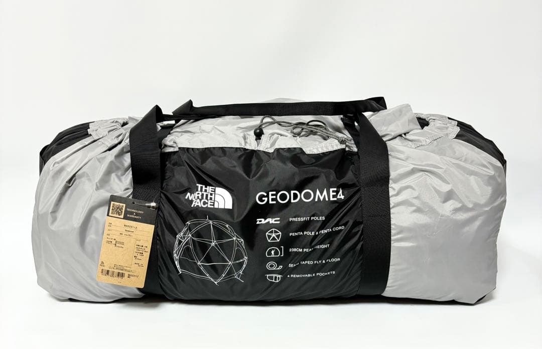 新品未使用品 THE NORTH FACE GEODOME 4 メルドグレー