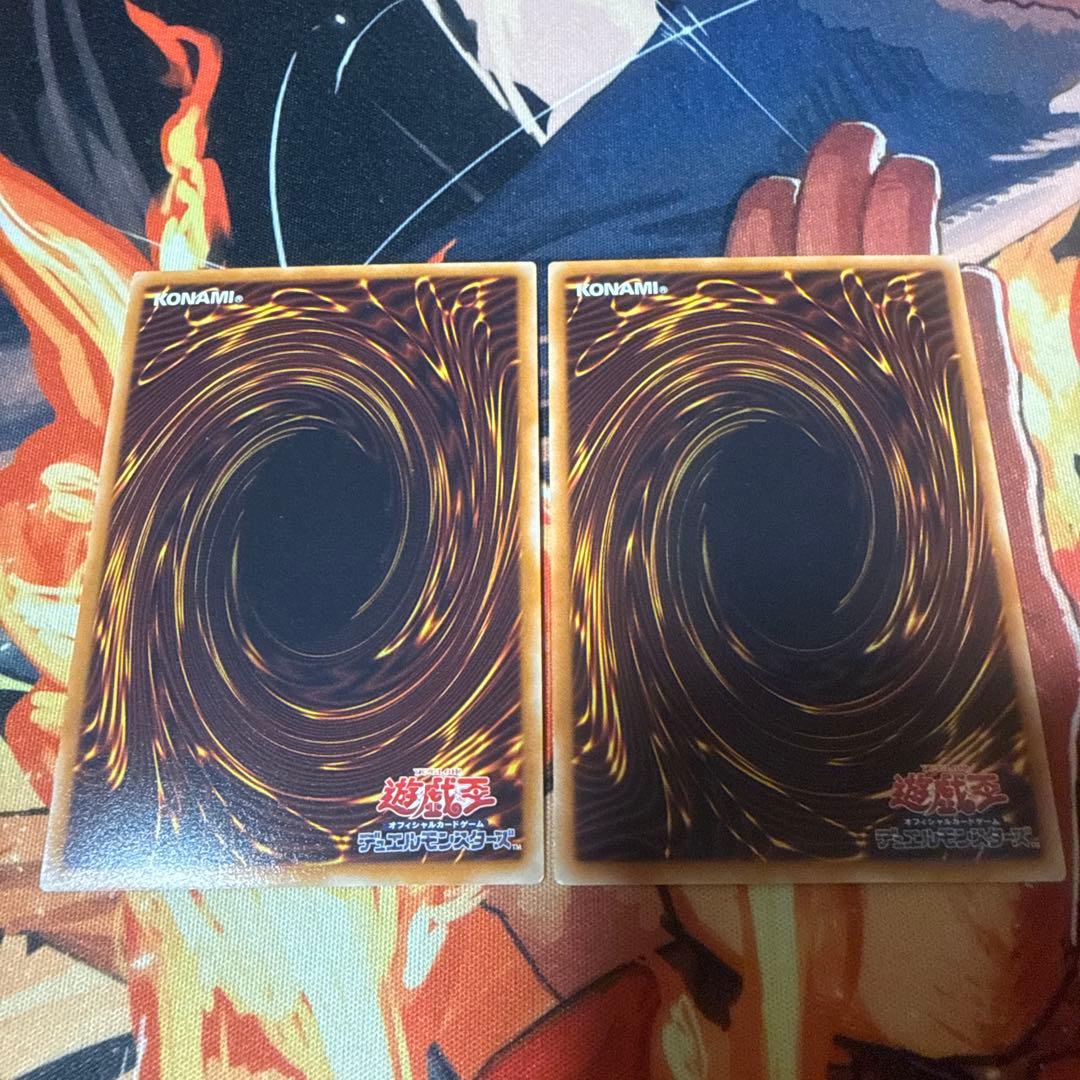 遊戯王　銀河眼の光子竜(ホログラフィック)2枚セット