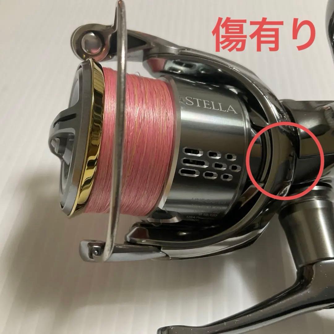 18ステラC3000SDH 中古品