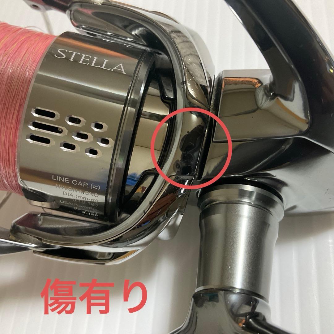 18ステラC3000SDH 中古品