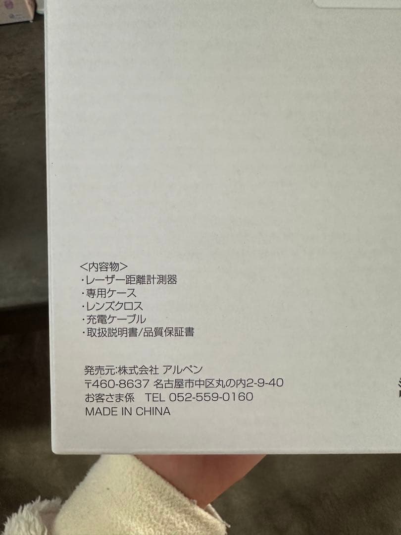 LRF QUICK レーザー距離計　新品未使用　ゴルフ　スコープ