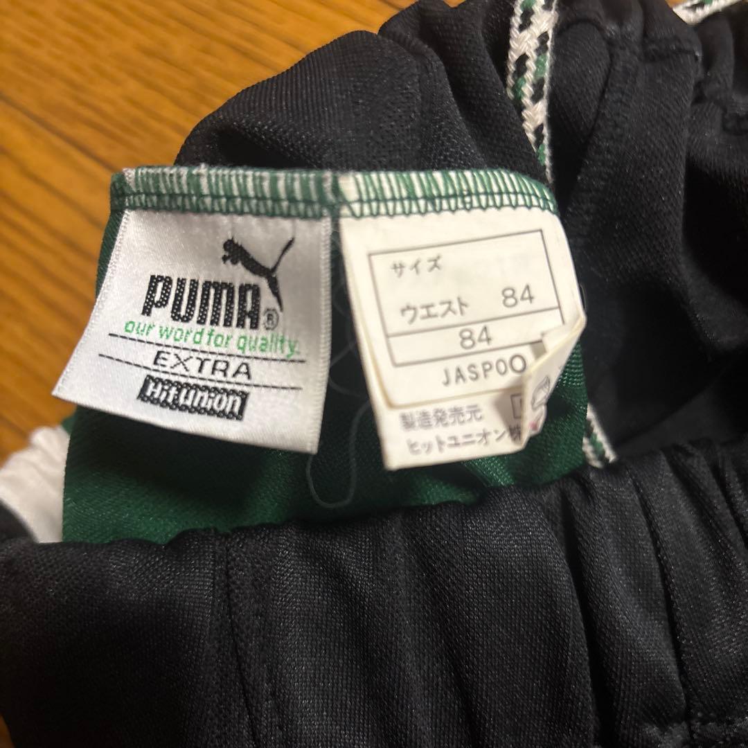 90'S PUMA ヴェルディカラー ジャージ セットアップ O 上下セット