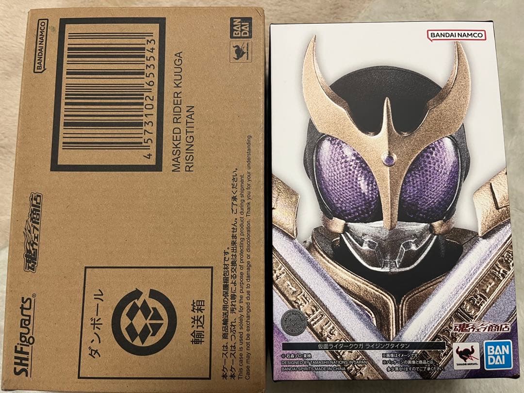 【即日発送】真骨彫製法　仮面ライダークウガ　ライジングタイタン
