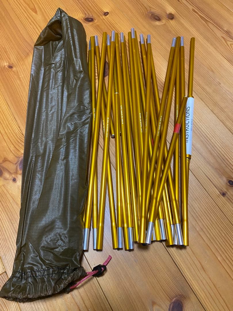 最終値下げ！　HILLEBERG Nallo 4 GT サンド　　フットプリント
