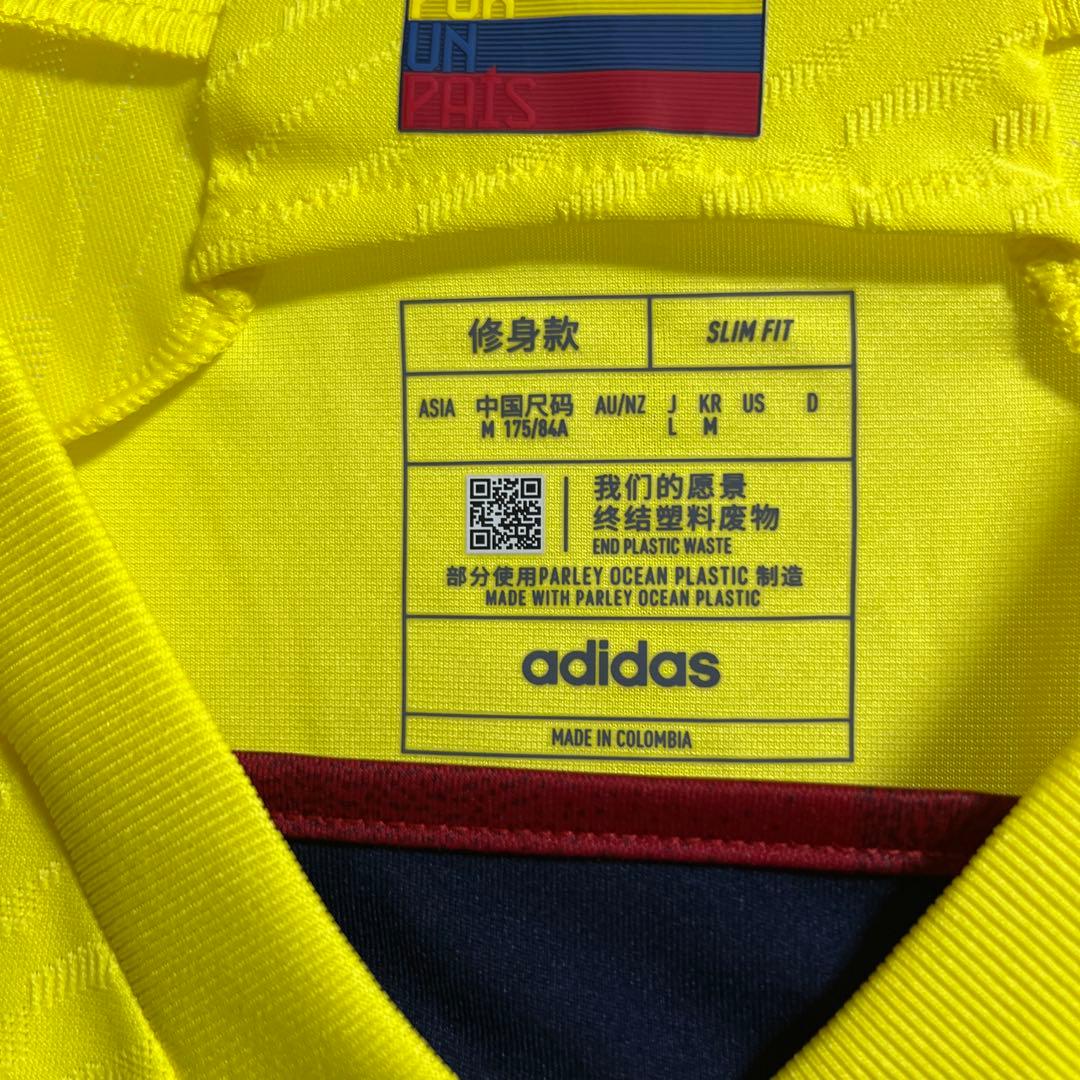 コロンビア代表ユニフォーム　ナンバー無