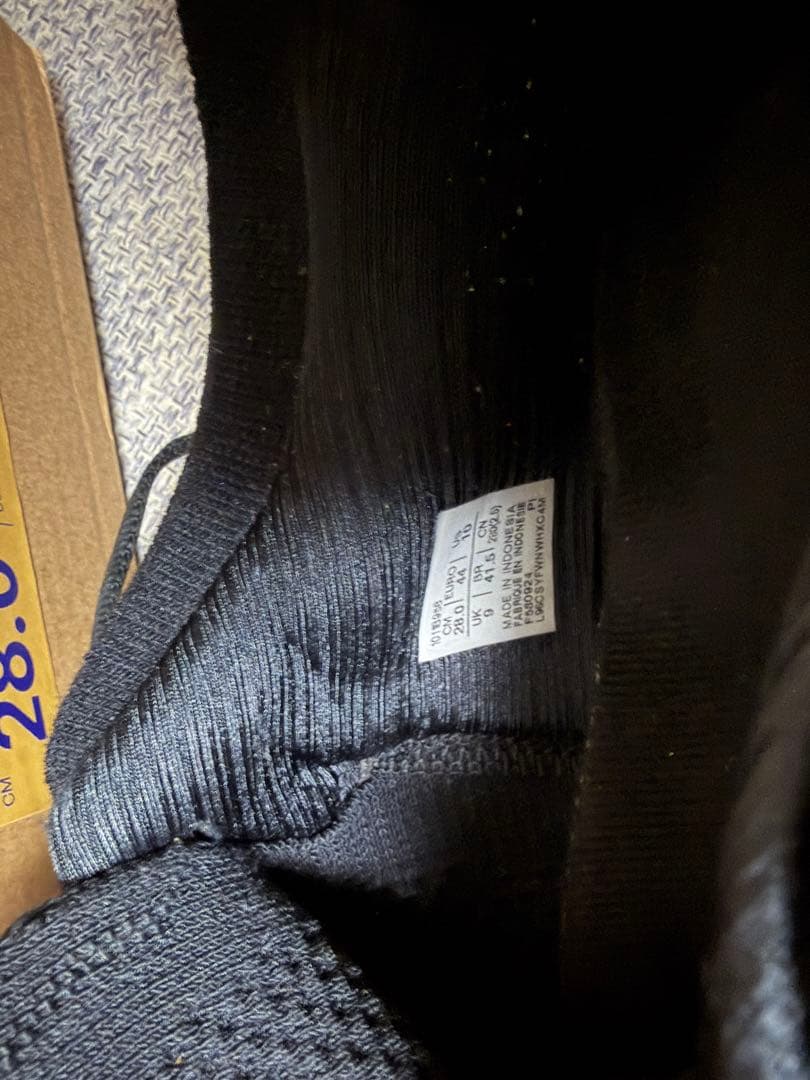 アシックス asics ゲルニンバス27 gel nimbus 28.0cm