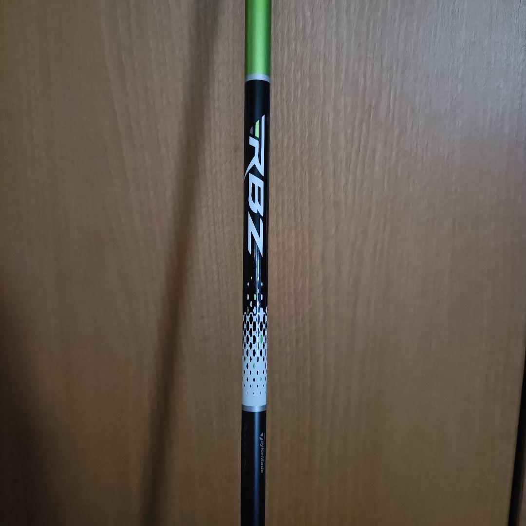 テーラーメイド ロケットボールズ US仕様 HL(高弾道) RBZ ドライバー
