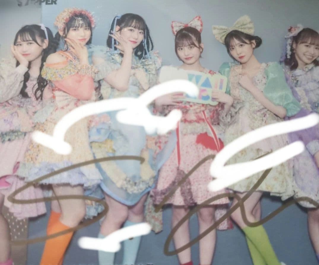 FRUITS ZIPPER 　アイドル 櫻井優衣 サイン入り ポストカード