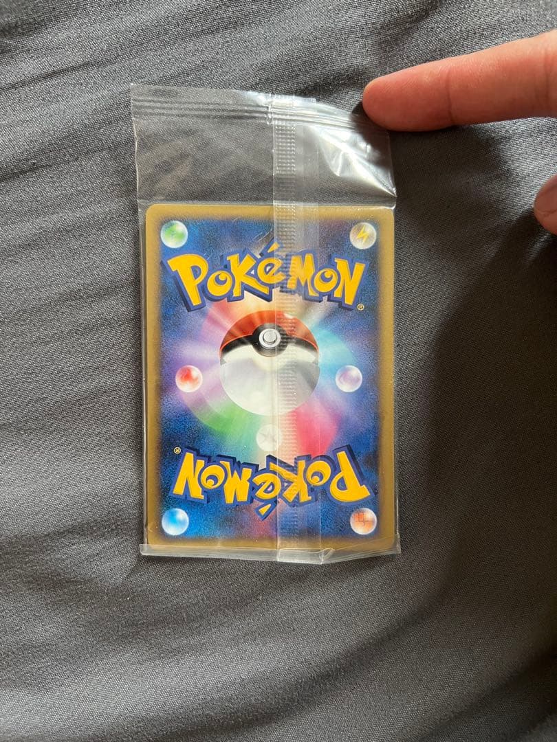 【未開封】プレイヤーズ　ナエトル　001/PPP プロモ　ポケモンカード　巻ホロ