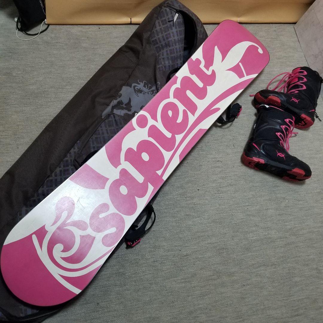 スノーボード 143cm ブーツ 24cm おまけケース付き